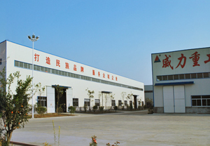 專(zhuān)業(yè)生產(chǎn)沖壓機(jī)床,液壓沖孔機(jī),山東沖床廠重合同、守信用.沖床型號(hào)齊全,質(zhì)優(yōu)價(jià)廉,終身保修。生產(chǎn)車(chē)間圖