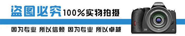 沖壓機(jī)床訂購型號(hào)為：J23開式可傾沖壓機(jī)床（沖床)：3臺(tái)，J21開式固定臺(tái)沖壓機(jī)床（沖床）：4臺(tái)。現(xiàn)在貨已發(fā)至寧夏大武口礦機(jī)公司投產(chǎn)使用中，以下為發(fā)貨時(shí)拍攝實(shí)景圖