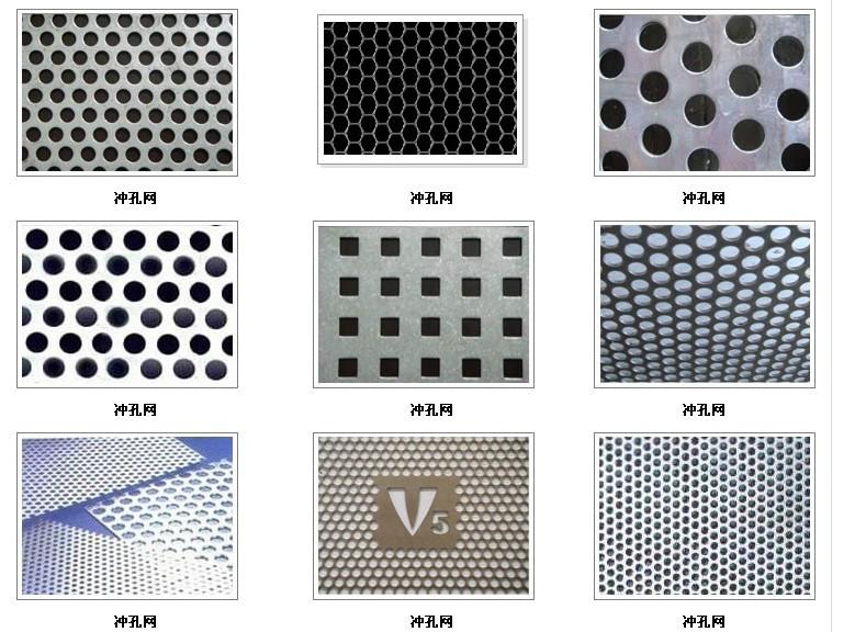 不銹鋼沖孔機專用深喉沖床產品用途： ① 建筑物體頂墻用天花板、過濾板、洞洞板 ② 建筑物陽臺、環保桌椅的精美裝飾孔板、沖孔裝飾板、沖孔板等