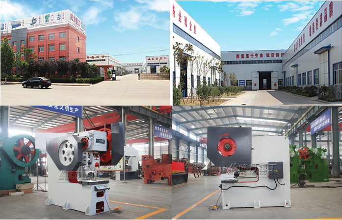 JB21S鋼板深喉沖床壓力機(jī)【威力重工專業(yè)機(jī)床制造,踏實做產(chǎn)品,用心做服務(wù)】