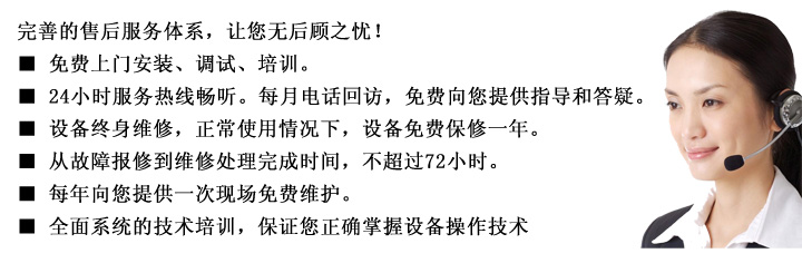 10噸沖床多少錢一臺,售后服務(wù)怎么樣,圖示