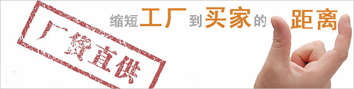 山東沖床廠廠貨直供63噸固定臺沖床有現貨