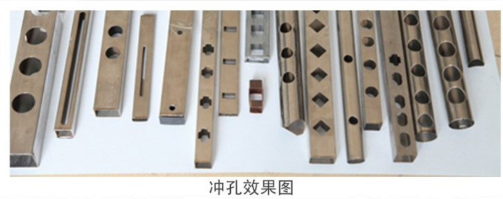 我廠生產(chǎn)的JB21S深喉40噸沖床廣泛用于機械、儀表、儀器、五金、汽車、輕工、軸承等行業(yè)的沖孔、落料、剪切、淺拉伸、彎曲、成型及其它冷沖壓工作。